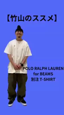 BEAMS（ビームス）〈MEN〉POLO RALPH LAUREN for BEAMS / 別注 T-SHIRT