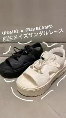 Ray BEAMS（レイ ビームス）PUMA × Ray BEAMS / 別注 メイズ サンダル