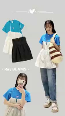 Ray BEAMS（レイ ビームス）【アウトレット】Ray BEAMS / シアー ジャ