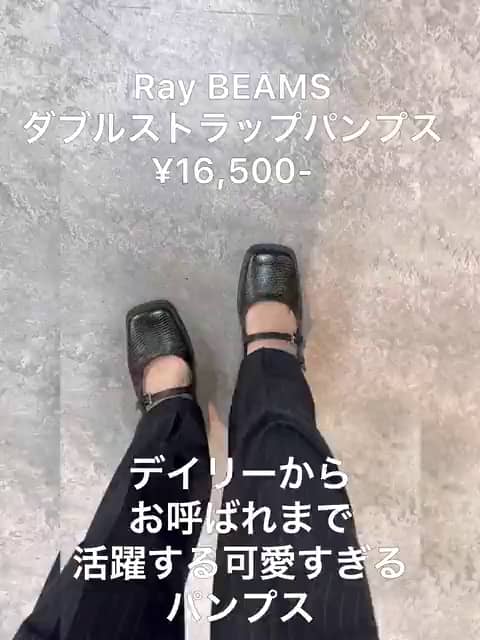 Ray BEAMS（107374） ビデオ｜BEAMS