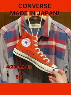 BEAMS BOY（ビームス ボーイ）CONVERSE / CANVAS ALL STAR J HI DEEP