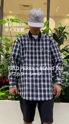 BEAMS（ビームス）FRED PERRY × BEAMS / 別注 リブカラー シャツ