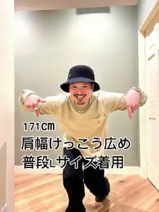 BEAMS HEART（ビームス ハート）サーモメッシュ メトロハット