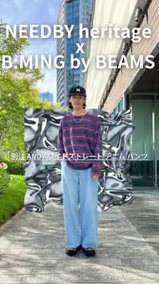 B:MING by BEAMS（ビーミング by ビームス）NEEDBY heritage x B:MING