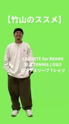 BEAMS（ビームス）LACOSTE for BEAMS / 別注 TENNIS LOGO ロング