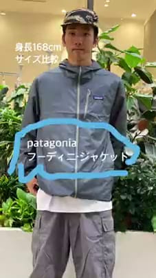 BEAMS（ビームス）【10%OFF!!アウターフェア対象】patagonia