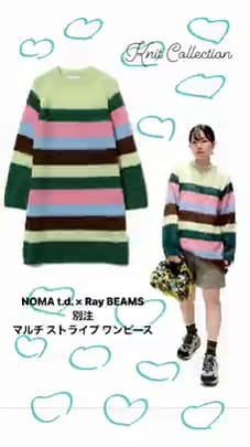 Ray BEAMS（レイ ビームス）NOMA t.d. × Ray BEAMS / 別注 マルチ