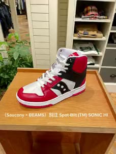 BEAMS（ビームス）Saucony × BEAMS / 別注 Spot-Bilt (TM) SONIC HI