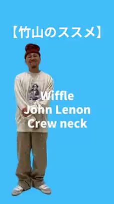 BEAMS（ビームス）WIFFLE / John Lennon Crewneck Sweat（トップス