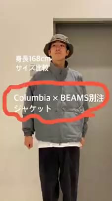 BEAMS（ビームス）〈MEN〉Columbia × BEAMS / 別注 ロングスリーブ T