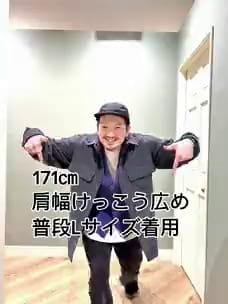 BEAMS（ビームス）7ゲージ ソリッド シャギー カーディガン