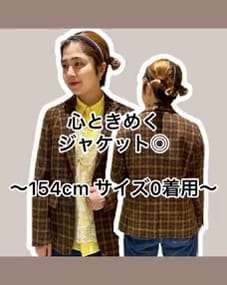 BEAMS BOY（ビームス ボーイ）100/2 ギンガムチェック ボタン