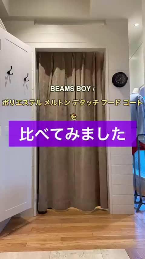 ビームス 二子玉川（115447） ビデオ｜BEAMS