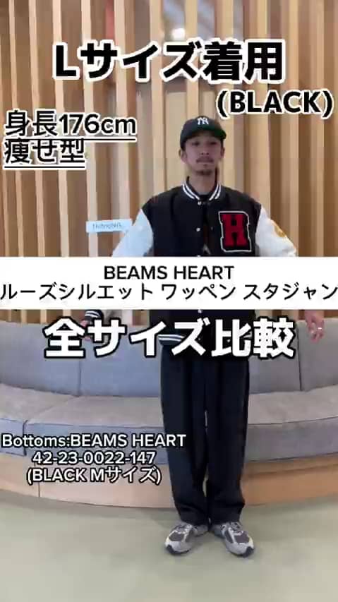 ビームス アウトレット 北九州（116110） ビデオ｜BEAMS
