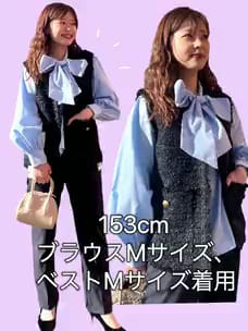 B:MING by BEAMS(ビーミング by ビームス)ツイード ジレ B:MING by BEAMS(ビーミング by ビームス)ツイード ジレ