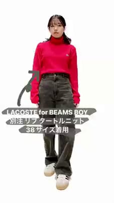 BEAMS BOY（ビームス ボーイ）【アウトレット】LACOSTE for BEAMS BOY ...