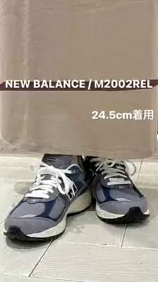 BEAMS BOY（ビームス ボーイ）NEW BALANCE / M2002REL（シューズ