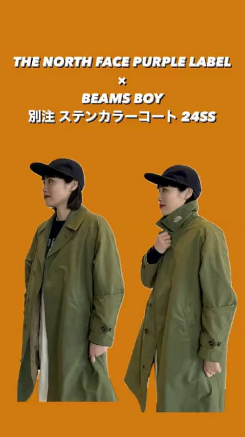 ビームス 千葉（120829） ビデオ｜BEAMS