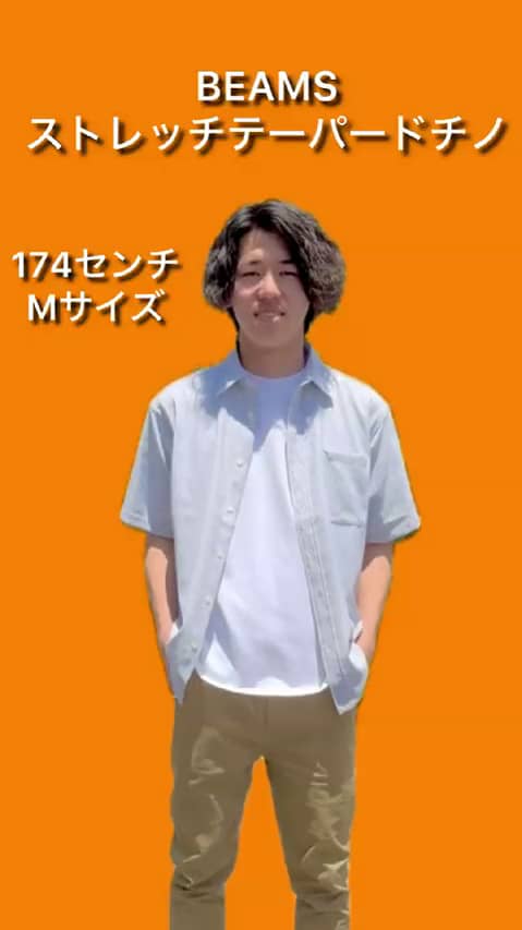 ビームス 千葉（123348） ビデオ｜BEAMS