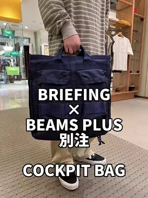 ビームス 博多（123924） ビデオ｜BEAMS