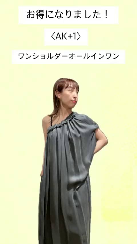 ビームス 町田（125391） ビデオ｜BEAMS