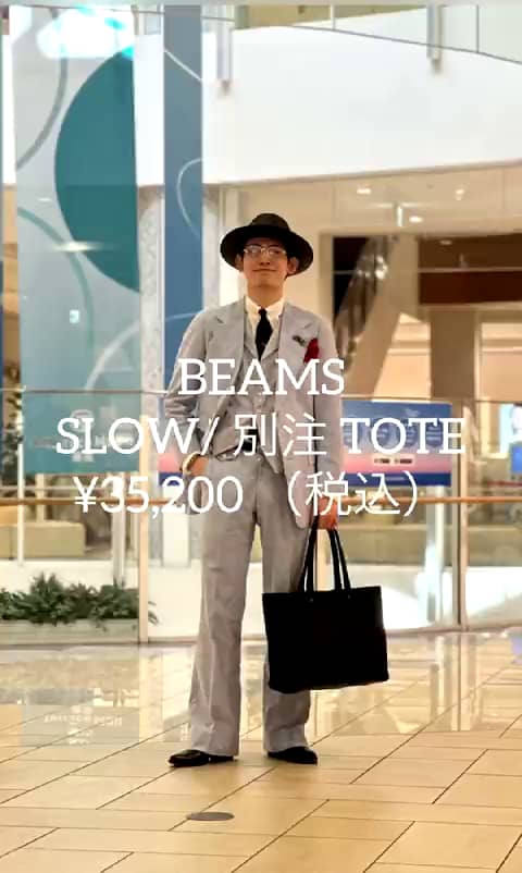 ビームス 辻堂（126167） ビデオ｜BEAMS