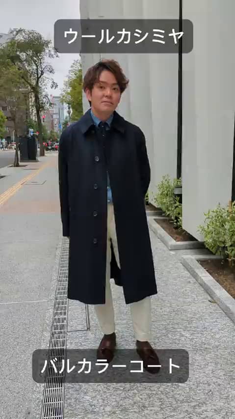 ビームス 札幌（127403） ビデオ｜BEAMS