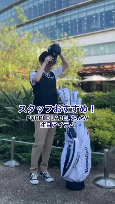 ビームス ゴルフ 玉川髙島屋S・C店（127694） ビデオ｜BEAMS