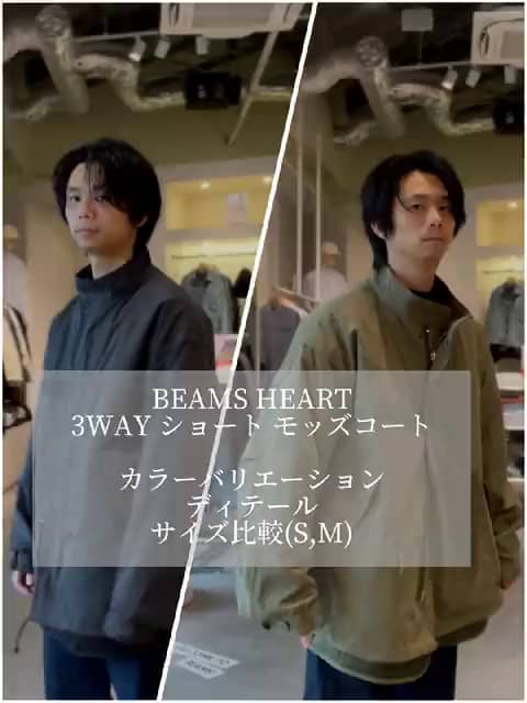 BEAMS HEART（127850） ビデオ｜BEAMS