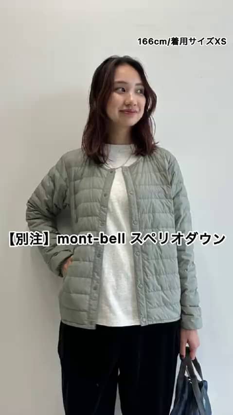 B:MING by BEAMS（127857） ビデオ｜BEAMS