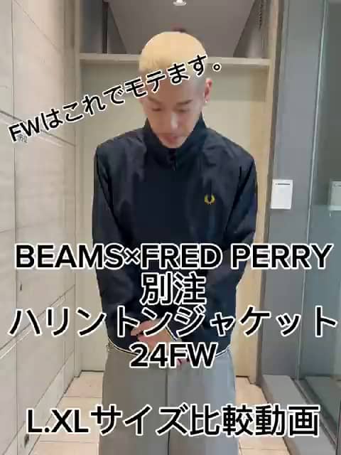 BEAMS MEN｜【別注】FRED PERRY / ハリントンジャケット 25SS