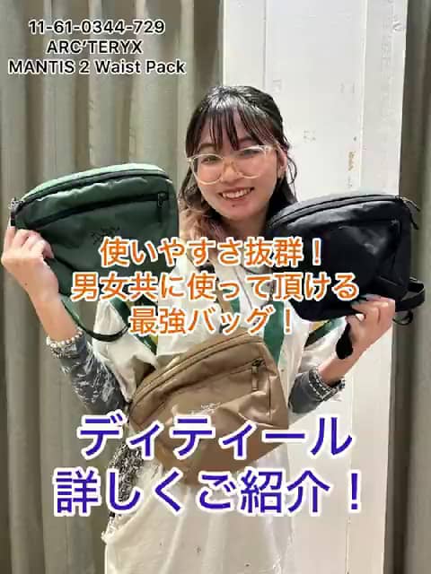 ビームス 大分（128903） ビデオ｜BEAMS