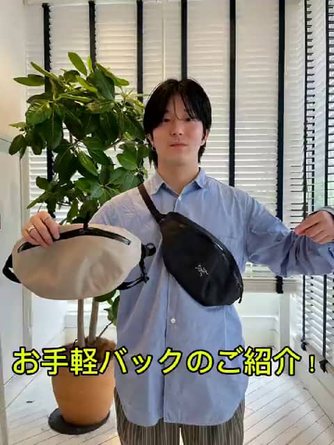 BEAMS CHAMULA / ウール製ボディBAG BEAMS CHAMULA / ウール製ボディBAG BEAMS CHAMULA / ウール製ボディ
