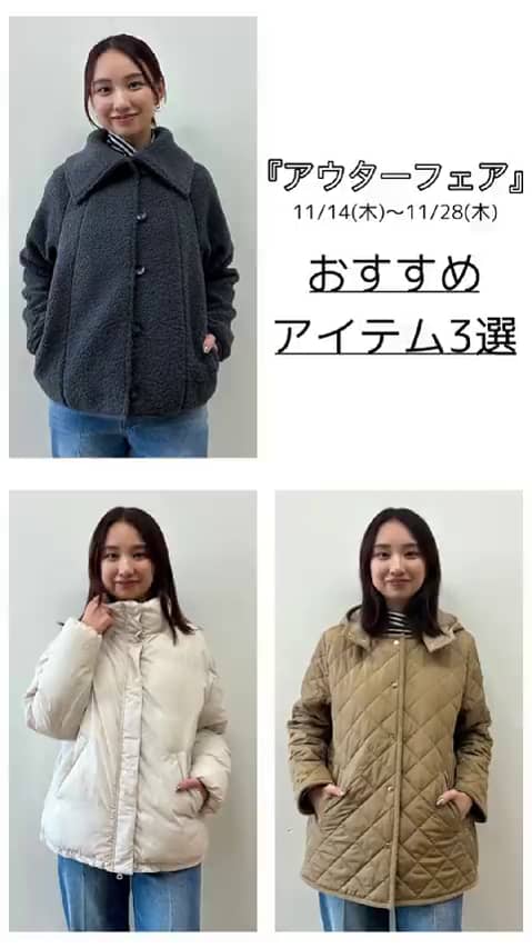 極美品✨トゥービーシック エコファーコンビブルゾン ティアード 中綿 M相当 極美品✨トゥービーシック エコファーコンビブルゾン ティアード