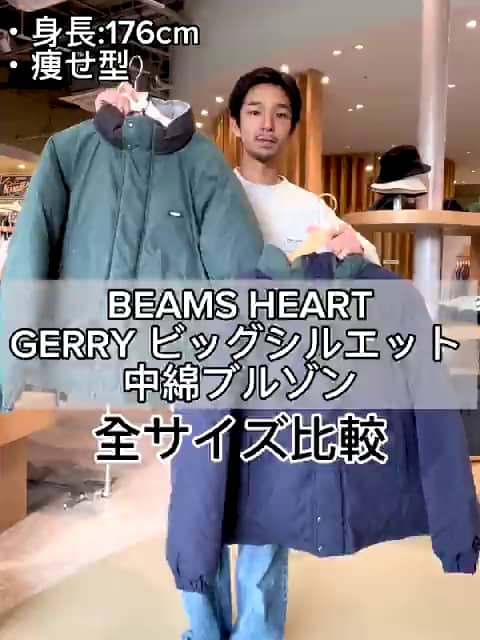 ビームス アウトレット 北九州（129445） ビデオ｜BEAMS