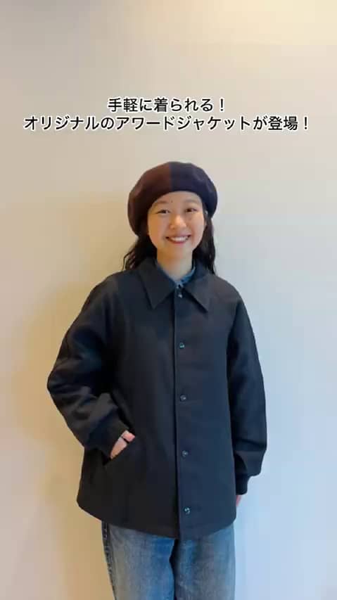 ビームスボーイ ポリエステルアワードジャケット beams boy