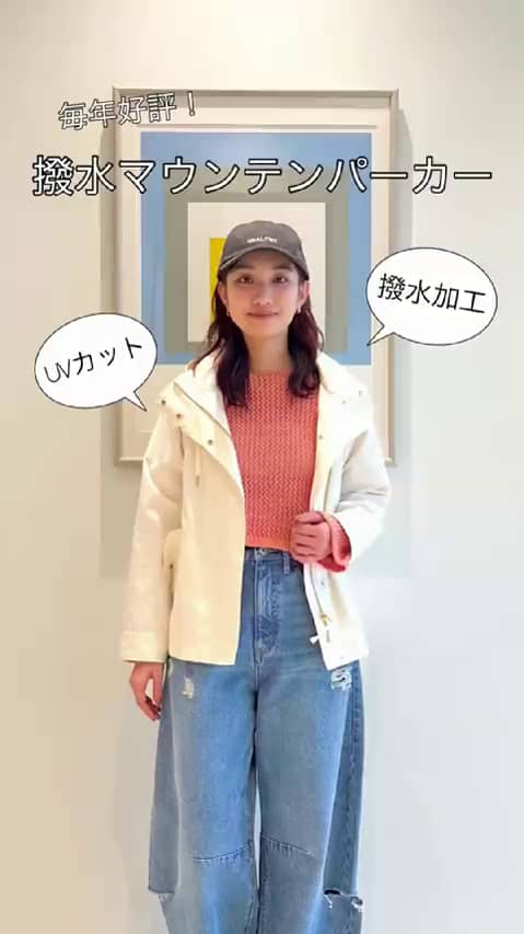 B:MING by BEAMS（132922） ビデオ｜BEAMS