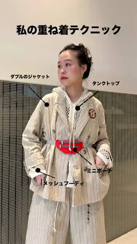 BEAMS BOY（133174） ビデオ｜BEAMS