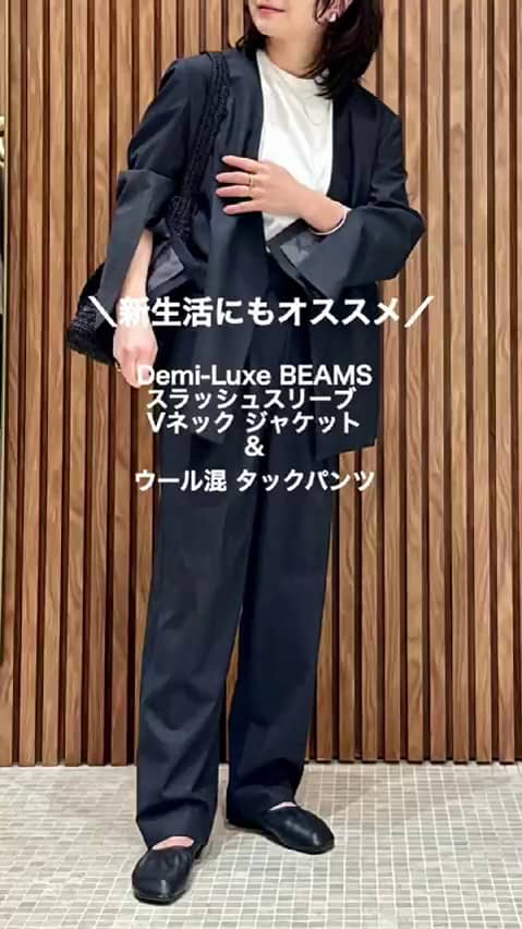 Demi-Luxe BEAMS（133909） ビデオ｜BEAMS