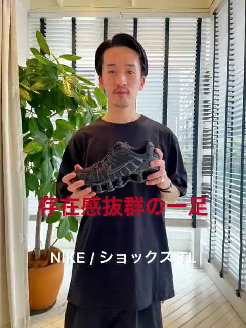 ウェア Sound Sports Nike beams ウェア Sound Sports Nike beams ウェア Sound Sports Nike