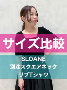 BEAMS(ビームス)公式サイト BEAMS(ビームス)公式サイト