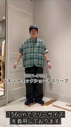 BEAMS(ビームス)公式サイト BEAMS(ビームス)公式サイト