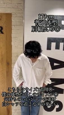 BEAMS official BEAMS