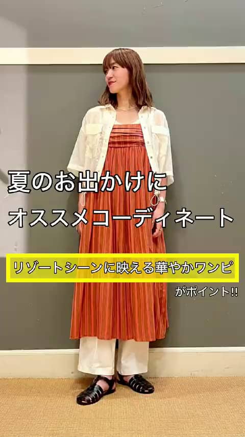 ❣️サプライズ☘️試着程度*ブラウン*ストライプ編み込みミンク７部袖*部屋着OK ビーミング ライフストア by ビームス 新静岡セノバ店（137224