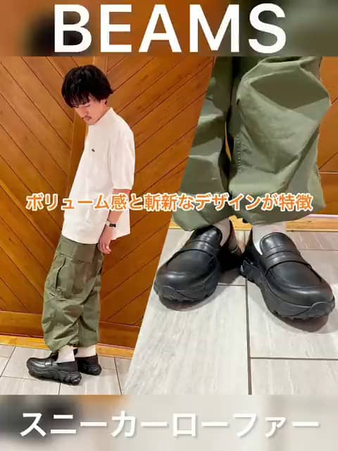 ビームス 福岡（137425） ビデオ｜BEAMS