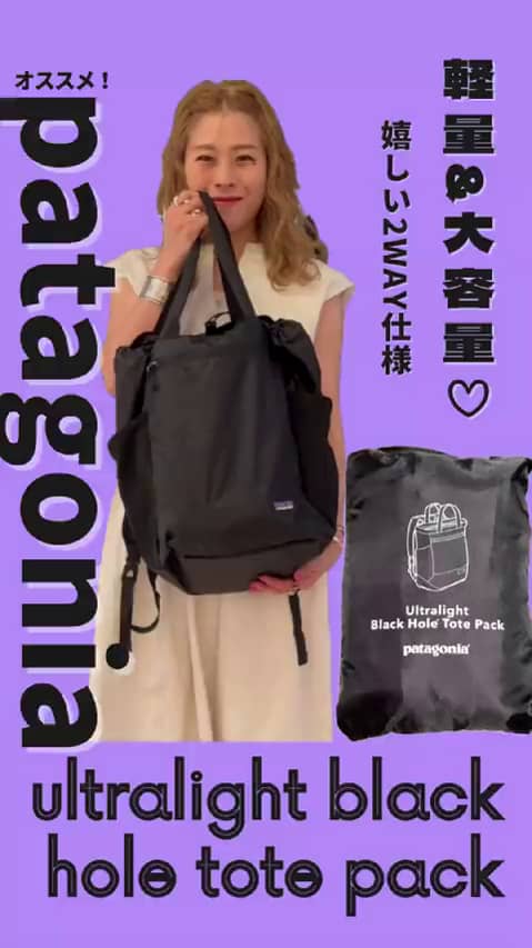 ビームス 博多（137506） ビデオ｜BEAMS