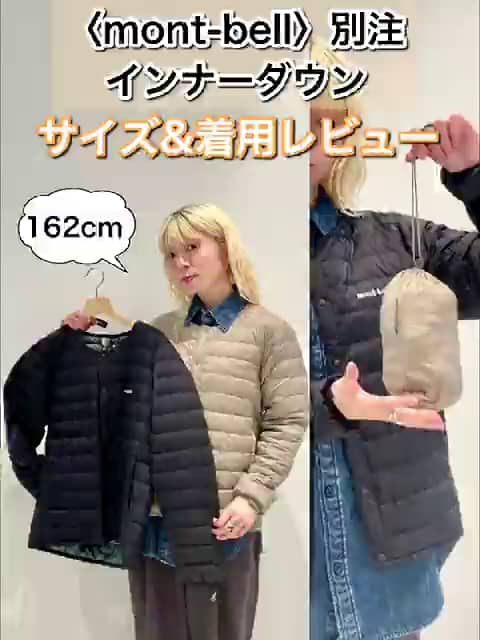 ビームス みなとみらい（137963） ビデオ｜BEAMS