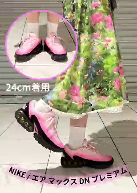 広夢様⭐︎専用！ TOKYO CULTUART by BEAMS（トーキョー カルチャート by ビームス