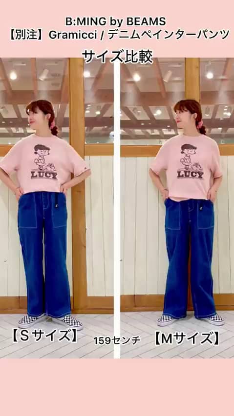 ビームスボーイ　美品デニムストライプオールインワン　ハーフジップ ビームスボーイ 美品デニムストライプオールインワン ハーフジップ