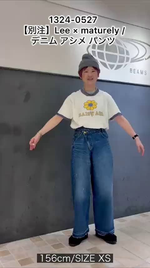 ビームス 恵比寿（138622） ビデオ｜BEAMS